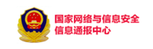 补天